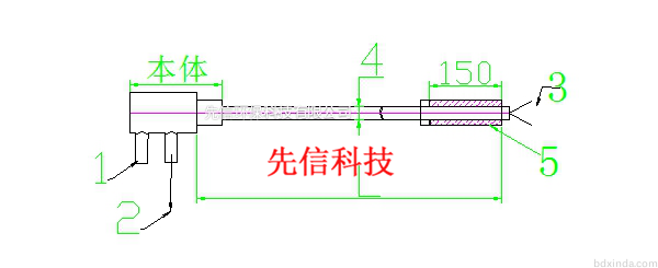 TXX雾化喷枪(图2)